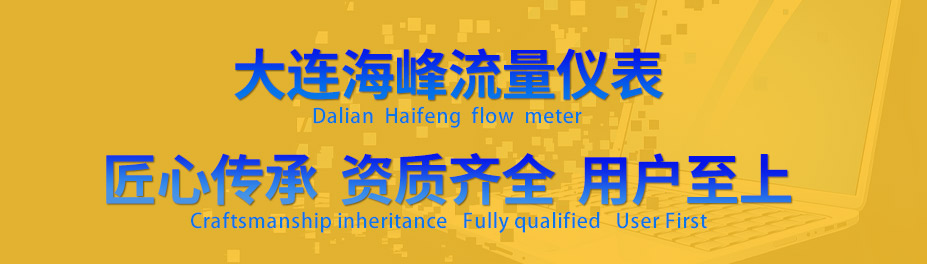 按链条定制精密吻合的链轮